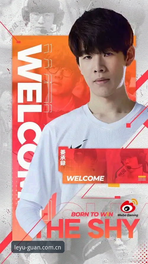 同为体育平台，为什么有人偏好乐鱼中文官方站的品牌首页？